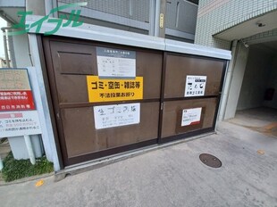 近鉄四日市駅 徒歩3分 10階の物件内観写真